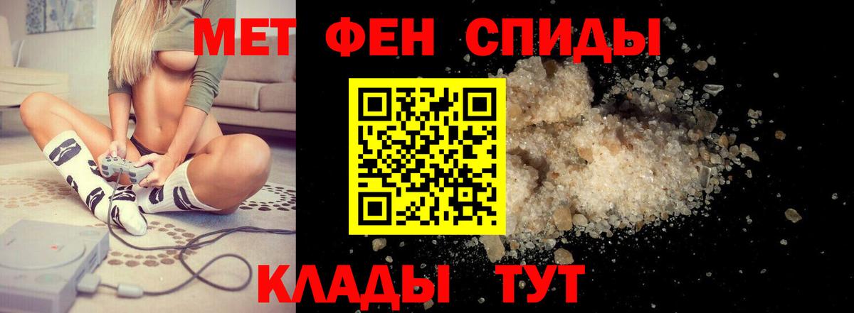 АМФ VHQ  АМФ  Строитель  Вход с VPN 