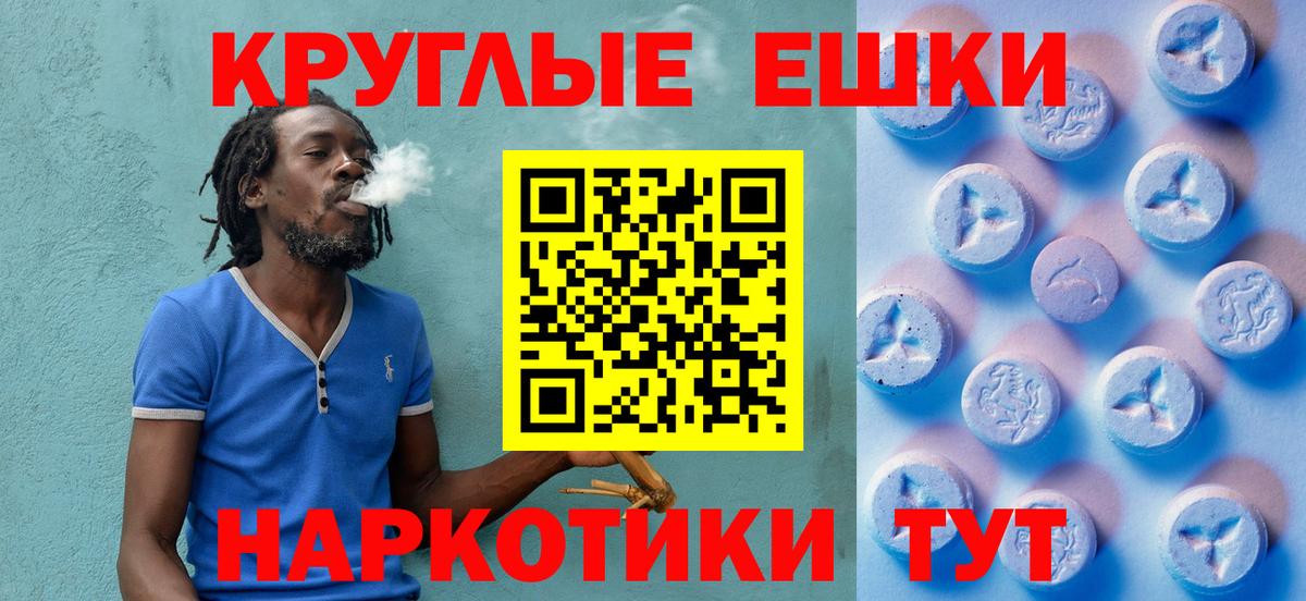 ЭКСТАЗИ бентли  ЭКСТАЗИ  Вход с VPN  Строитель      Экстази Дубай 