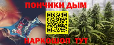 кокаин премиум Нягань