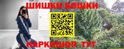 кокаин премиум Нягань