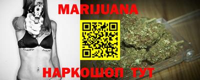 кокаин Обь
