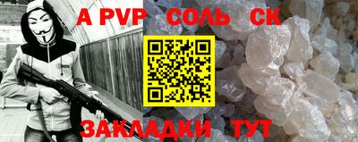 дмт Новодвинск