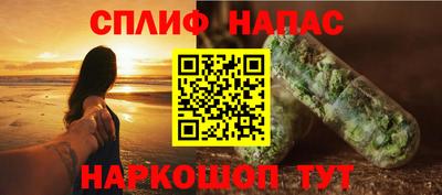 дмт Новодвинск