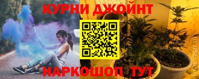 кокаин премиум Нягань