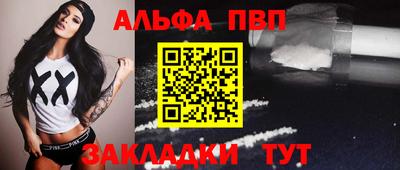 кокаин премиум Нягань