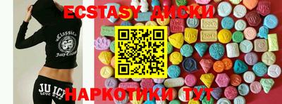 дмт Новодвинск