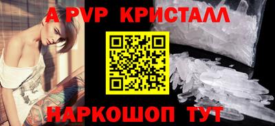 дмт Новодвинск