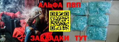 дмт Новодвинск