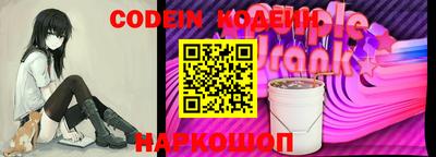 кокаин премиум Нягань