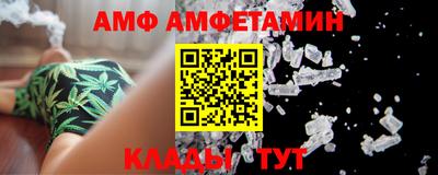 дмт Новодвинск