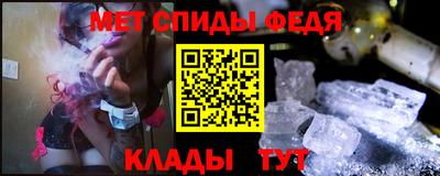 дмт Новодвинск