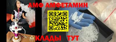 марки nbome Обнинск