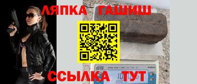 кокаин премиум Нягань