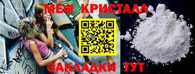 кокаин премиум Нягань