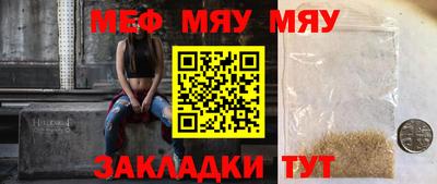 дмт Новодвинск